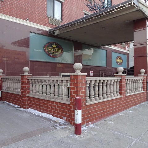 Image #1 of 5-Facade/Entrance